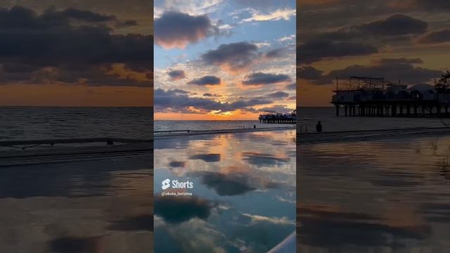 Какова красота