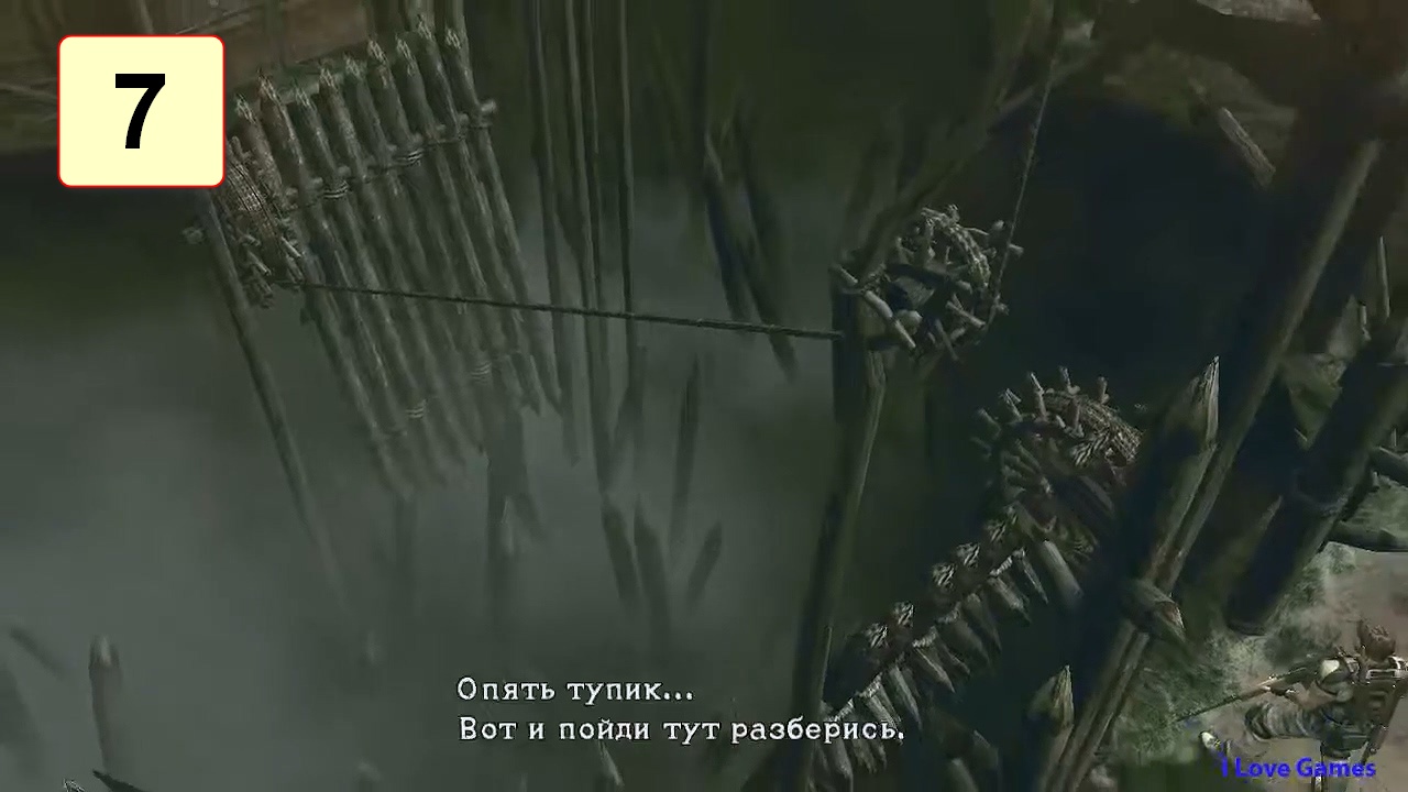 Прохождение ►Resident Evil 5 Gold Edition◄【• Выпуск• #7】