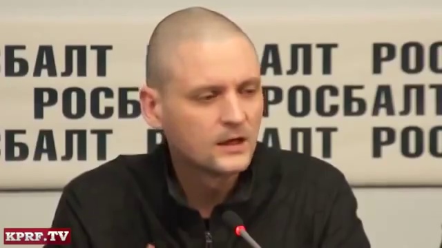 Ищем ПРЕДАТЕЛЕЙ (Г. А. Зюганов )! смотреть онлайн