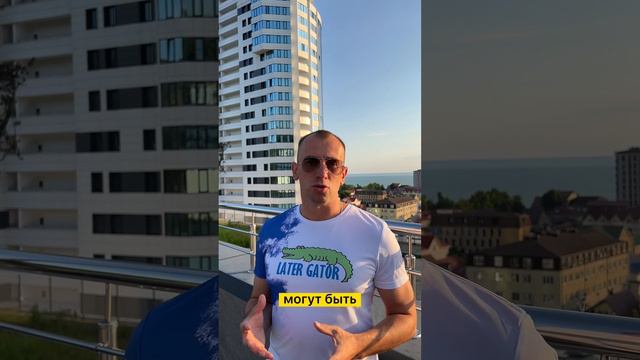 Люди рожденные 8, 17, 26 числа. смотреть онлайн