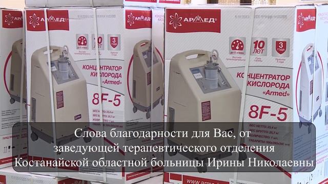 Слова благодарности для Вас уважаемые наши братья и сестры!