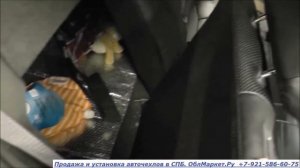 Opel Astra H. Установка авточехлов из экокожи.