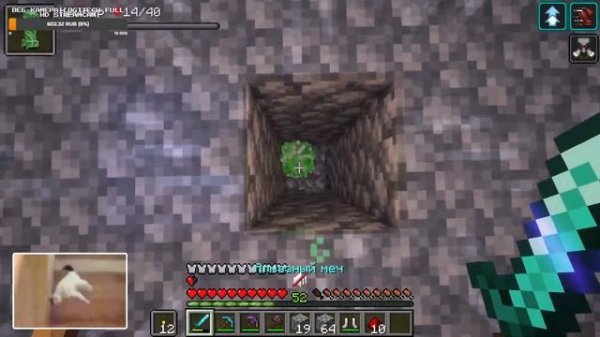 СТРИМ ПО СКАЙБЛОКУ | RESTARTCRAFT