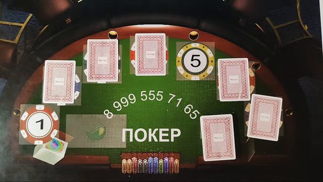 САЛОМ АЛЕЙКУМ БАРОДАРО БОЗИИ 300₽ САР ШУД смотреть онлайн