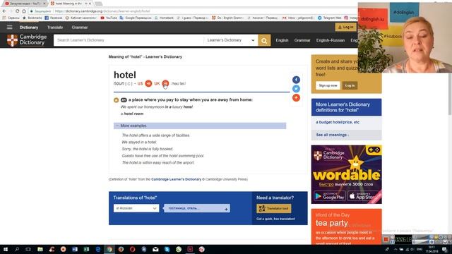 Hello. I am Kazakh... Урок 8.1 смотреть онлайн