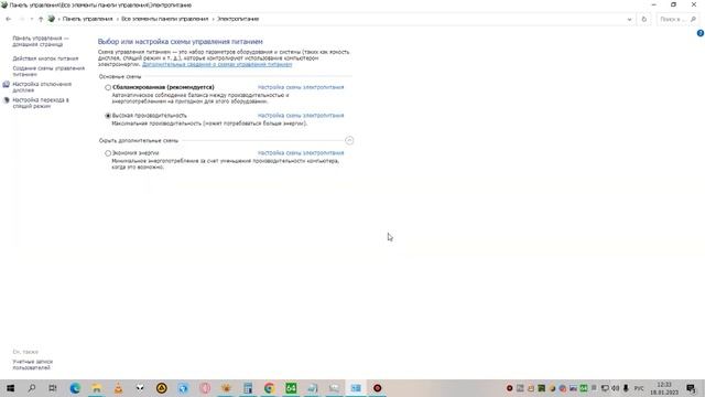 Turbo Boost - ВРЕДИТ! Его нужно отключить и вот почему! смотреть онлайн