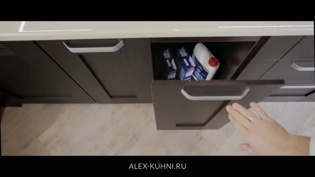 Кухня «Теона» в стиле модерн смотреть онлайн