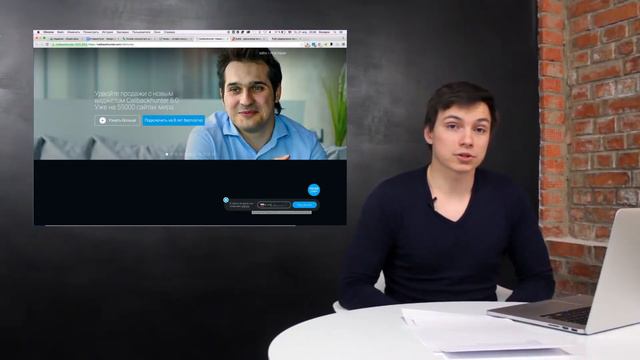 22 Сервисы для сайта смотреть онлайн