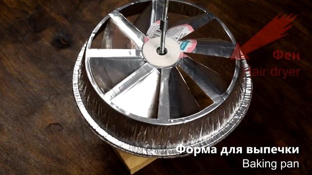 Травление Металла Корпуса Пауэрбанка Своими Руками. How to Make Etching of Metal Body of Power Bank смотреть онлайн