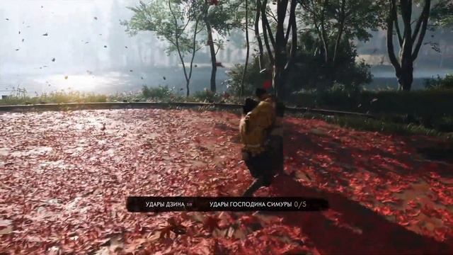Прохождение Ghost of Tsushima (Призрак Цусимы) Часть1-100% Все секреты, Гайд. смотреть онлайн