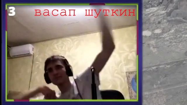 НАРЕЗКА СО СТРИМА + ТАНЦЫ смотреть онлайн