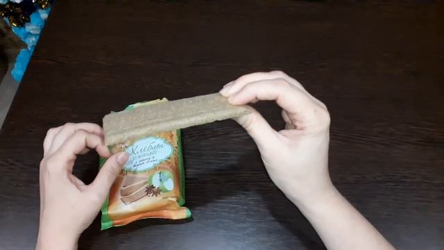 Хлебцы ржаные с анисом и вкусом яблока "Вкус Мая" смотреть онлайн