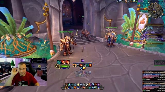 ТОПОВЫЙ ТРИНКЕТ? | СУНДУК 421 ILVL DRAGONFLIGHT В 2023 ВЕЛИКОЕ ХРАНИЛИЩЕ | SHERIFF WOW | ШЕРИФ