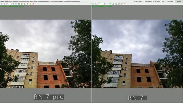 Что выбрать обзор между redmi note 7 vs redmi note 7 pro в 2020 смотреть онлайн
