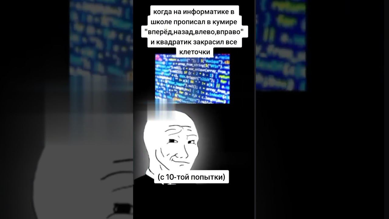........... смотреть онлайн