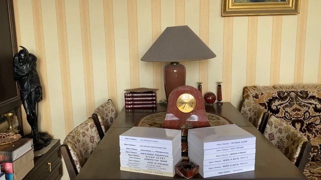 Простые стихи. Часть DCXXXIII (2015) смотреть онлайн