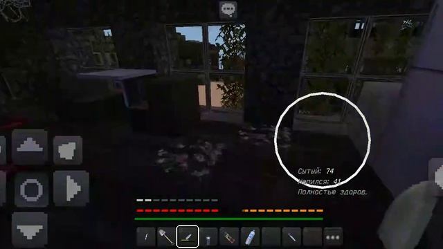 Выживание в DayZ #2 в Майнкрафте смотреть онлайн