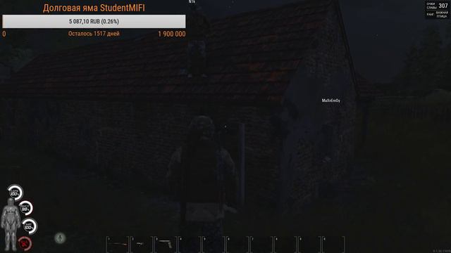SCUM : RUS - UMBRELLA PVP без читов и лагов. IP: 91.218.244.112:28202 смотреть онлайн