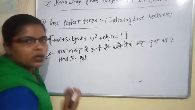 U. p tet English grammar class (past perfect tense) primary teacher OR junior teacher class ###@@## смотреть онлайн