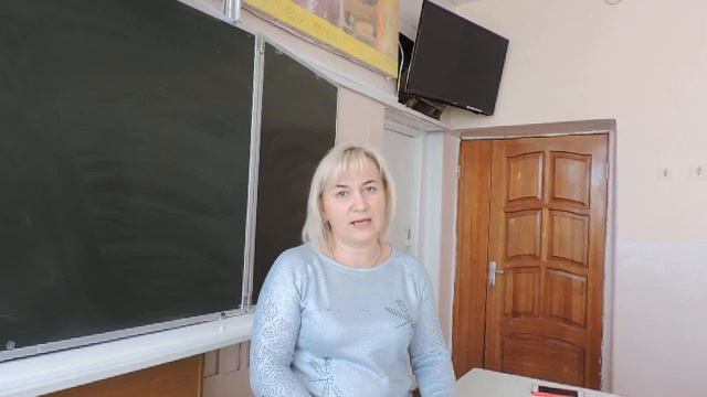 Самоуправление в классе как часть воспитательной системы. Киселёва Н.С. Педсовет 27.03.2020 смотреть онлайн