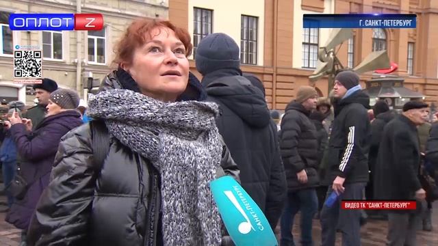 Санкт-Петербург продолжает отмечать 80-ю годовщину прорыва блокады Ленинграда смотреть онлайн