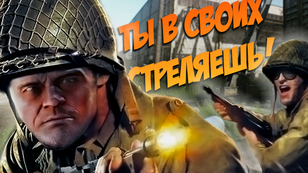 Забежали постреляться в Тарков ( Escape From Tarkov ) смотреть онлайн