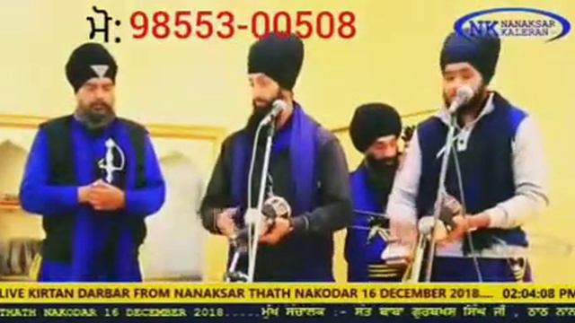 Dhai ajitpal singh смотреть онлайн
