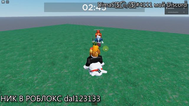 КАК СДЕЛАТЬ MURDER MYSTERY 2 В РОБЛОКС СТУДИО смотреть онлайн