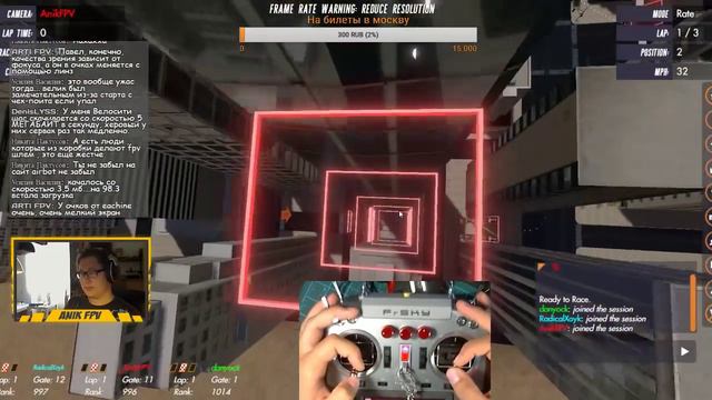 ☀ Новая версия симулятора и ответы на вопросы. [Velocidrone]