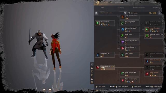 Black Desert - BDO - What has Happened to my Mystic Skill ? Now has 5 Second Cooldown !! смотреть онлайн