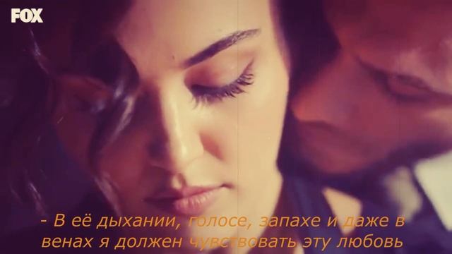 Эда и Серкан - Абсолютно всё смотреть онлайн