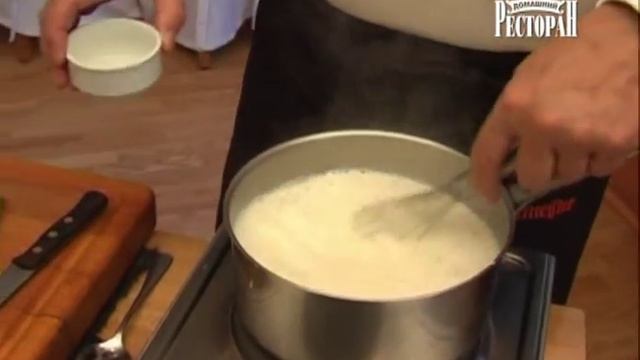 Приключения на Воде