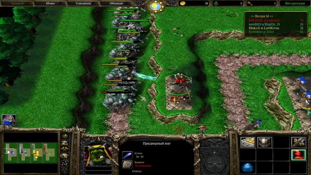 2KXAOC TD - играем за Андрея смотреть онлайн