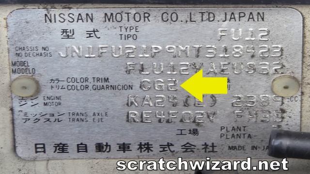 How to find your Nissan paint code. смотреть онлайн