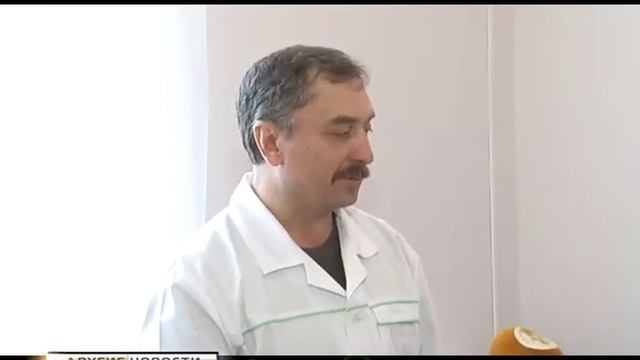 Другие Новости Санаторий Городецкий смотреть онлайн