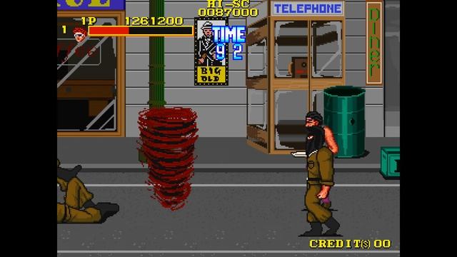 Mug Smashers (Arcade)