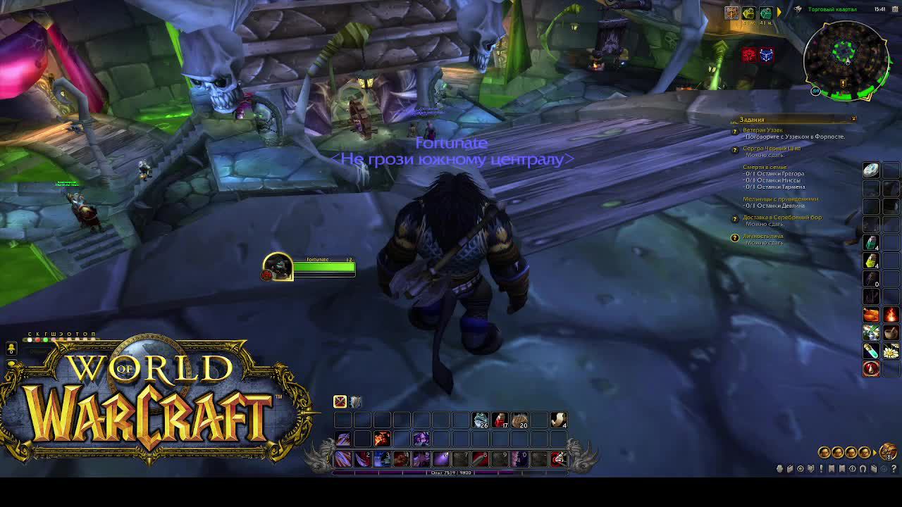 Испытание "Один шанс" за война World of Warcraft  #wow #вов