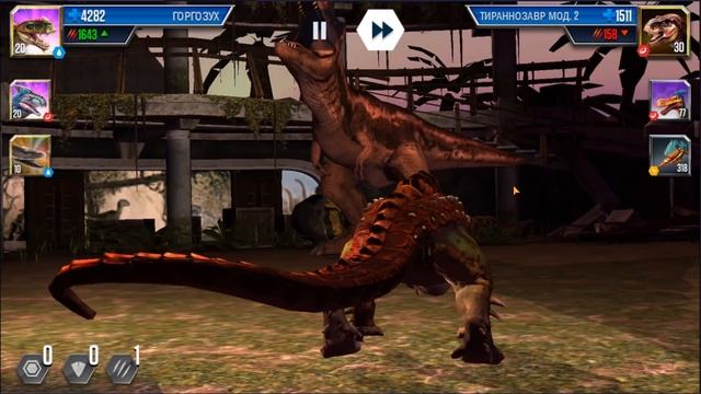 БОСС АЛЬФА ТИРАННОЗАВР - Jurassic World The Game #256 смотреть онлайн