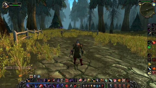 Скелет Воин смотреть онлайн