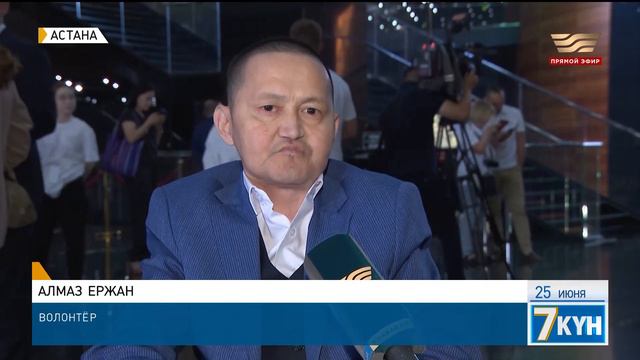 «Рискуют жизнью» - волонтеры просят страховать их жизни на государственном уровне смотреть онлайн