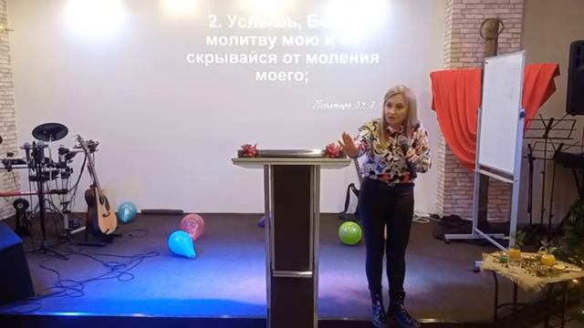 «Пророческое послание на 2022» Хестанова Наталья смотреть онлайн