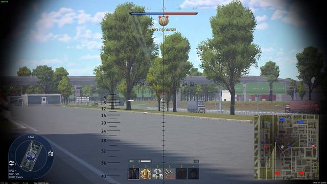 SHERMAN III/IV — ПРИЯТНЫЙ ПРЕМ ЗА БЕСПЛАТНО #warthunder смотреть онлайн