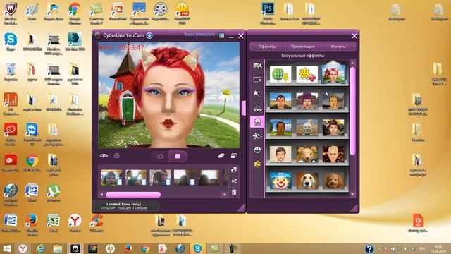 Интересная программа для записи видео CyberLink YouCam 5 смотреть онлайн