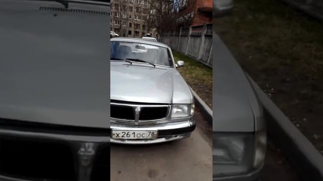 О Волге 3110 2003 г.в.