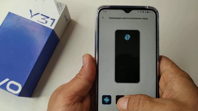 Анимация распознования по лицу на смартфонах Vivo смотреть онлайн