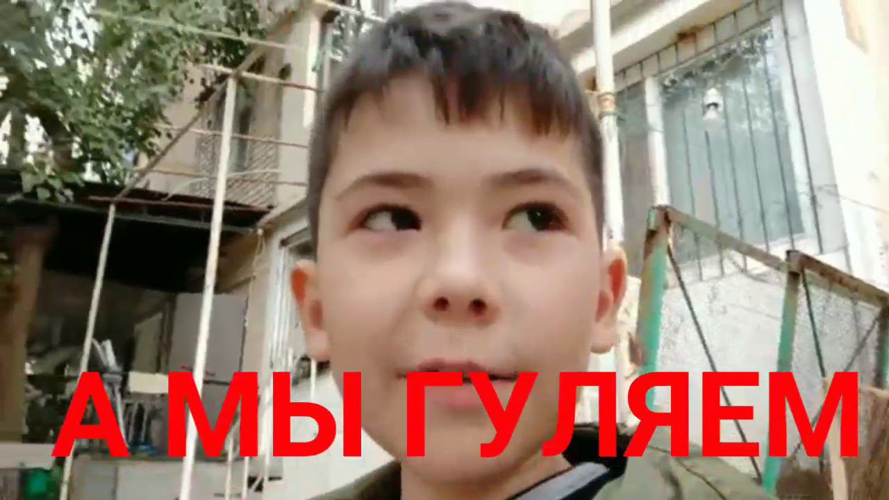 Хайджен Пуп/Ритп #1. День Рождение АЛЬМАРА смотреть онлайн