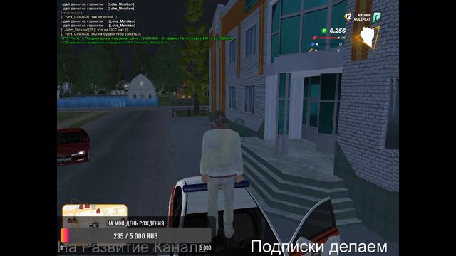 Ура нас уже 92 подписчик !!!!! Играем на 13-10 сервере !!!Будет весело смотреть онлайн
