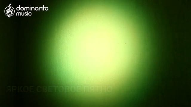 Обзор ART WIZARD PL-99H | Светодиодный прожектор для дискотеки смотреть онлайн