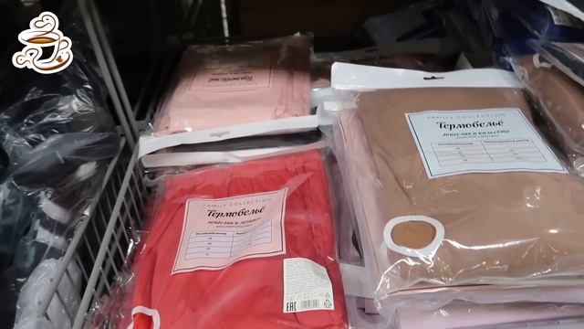 ?Новинки в Чижике выносят пачками ?Магазин Низких цен Чижик - первые зимние новинки 2023? смотреть онлайн