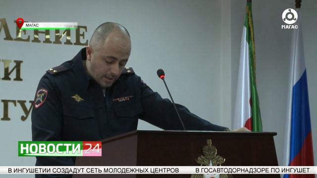 Итоги деятельности единой государственной системы предупреждения и ликвидации ЧС смотреть онлайн